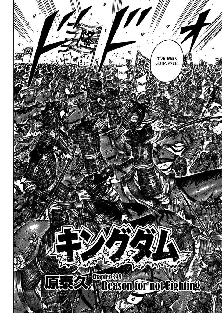 Kingdom, chapter 398