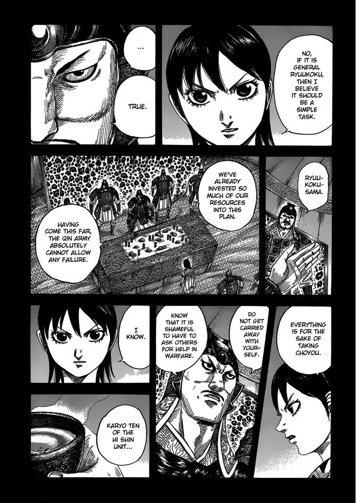 Kingdom, chapter 398