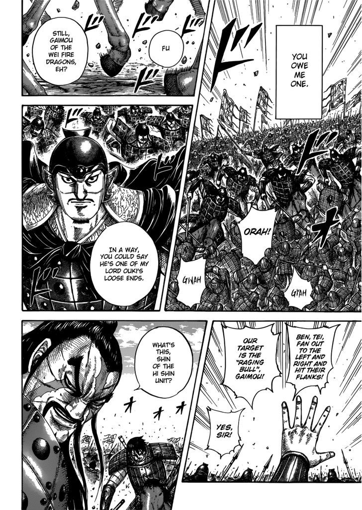 Kingdom, chapter 398