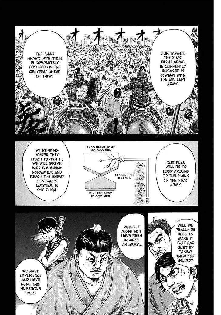 Kingdom, chapter 121