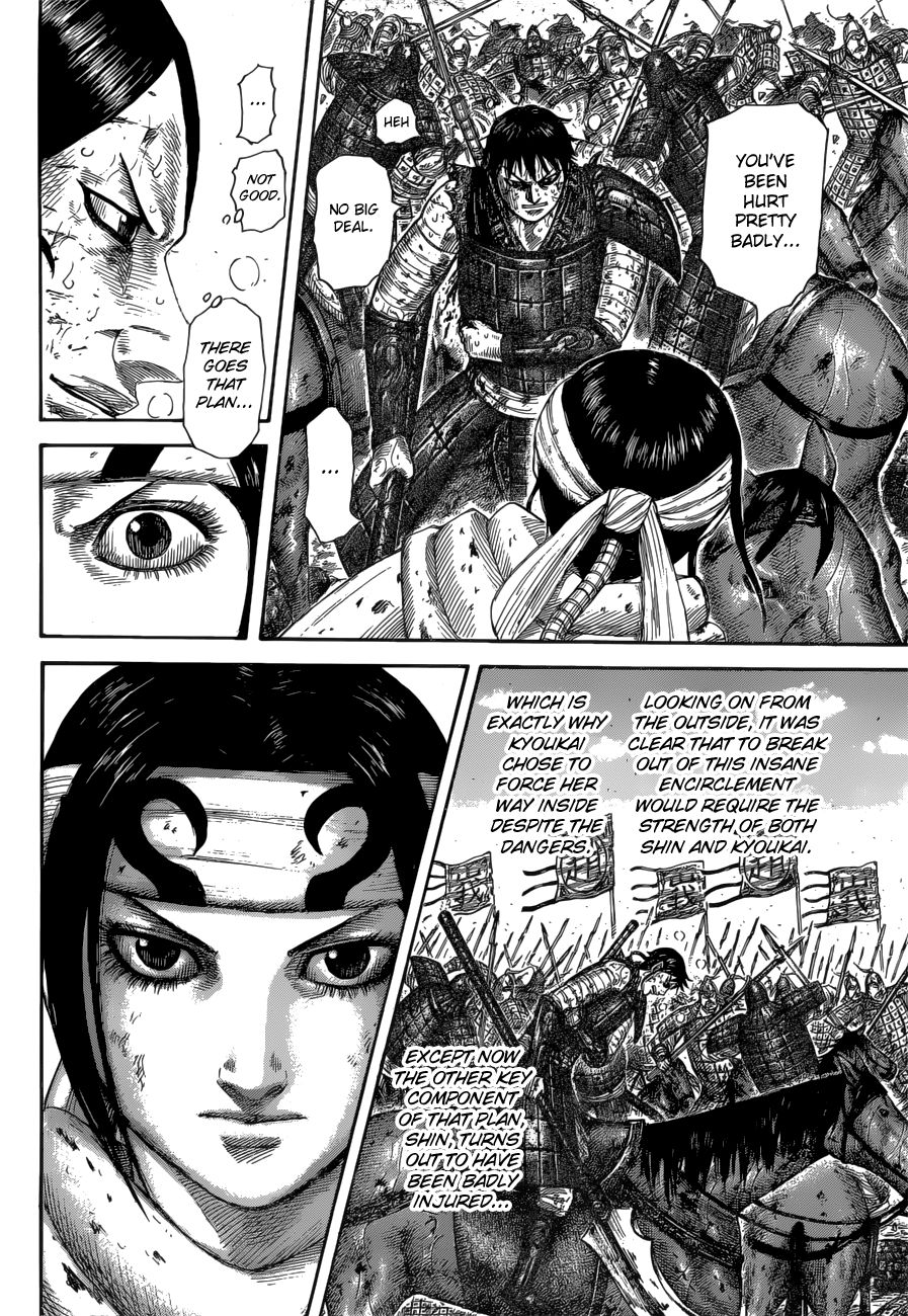 Kingdom, chapter 594