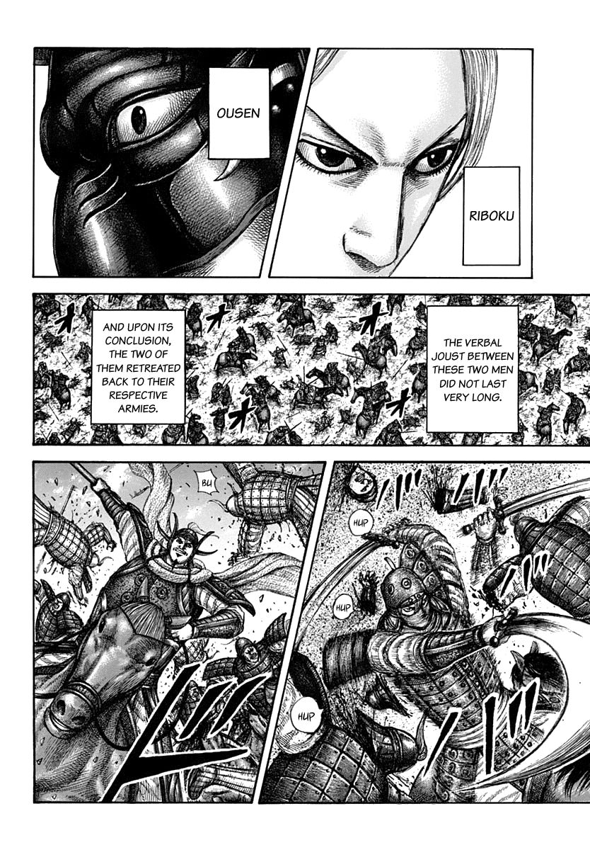 Kingdom, chapter 611