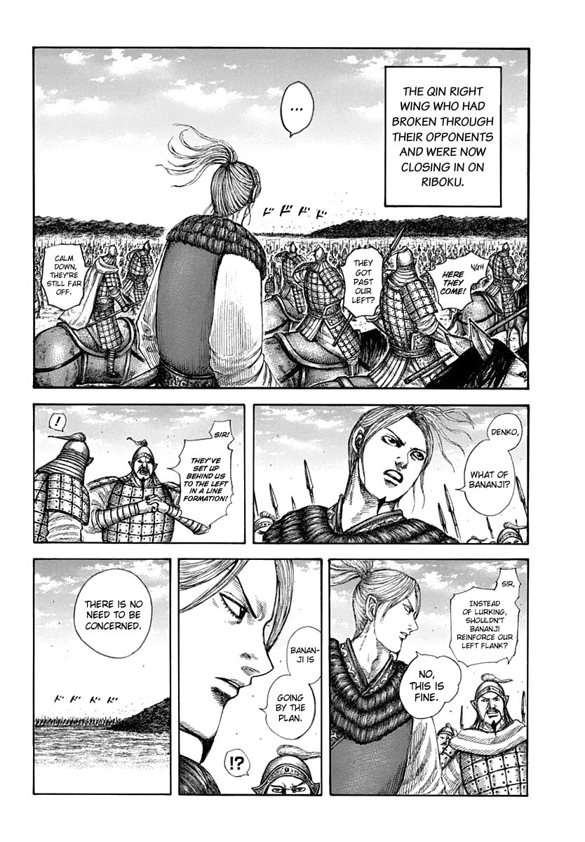 Kingdom, chapter 611