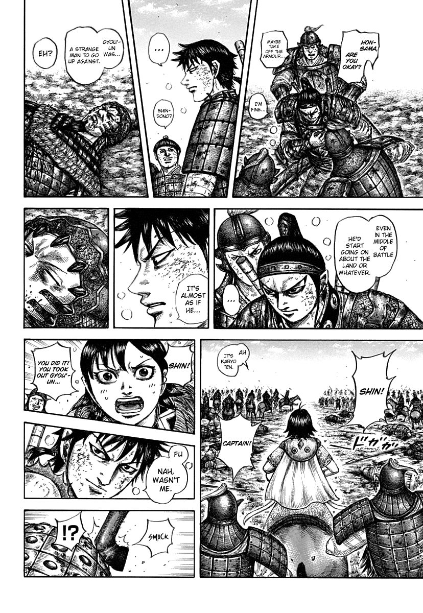 Kingdom, chapter 611