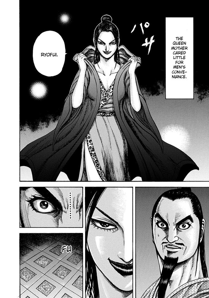 Kingdom, chapter 188