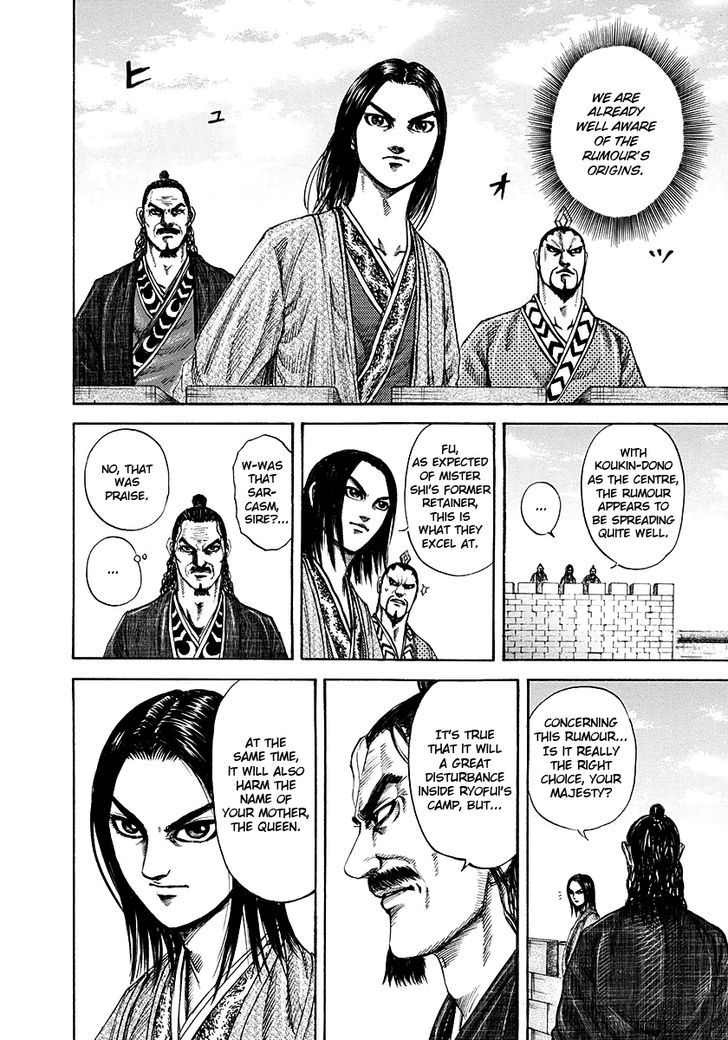 Kingdom, chapter 188