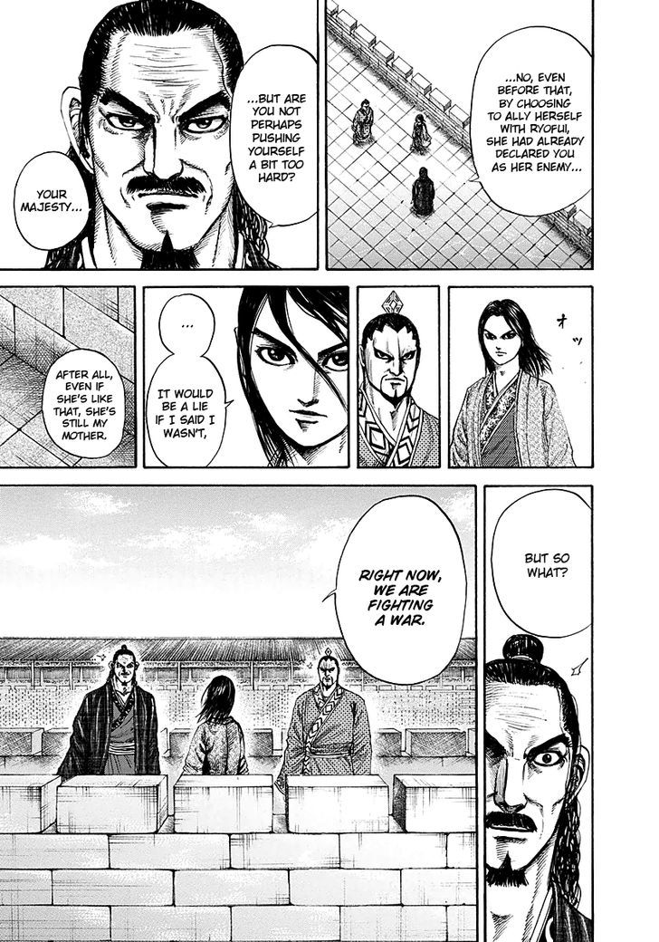 Kingdom, chapter 188