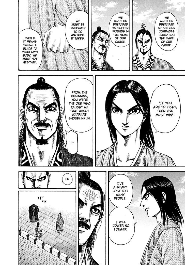 Kingdom, chapter 188