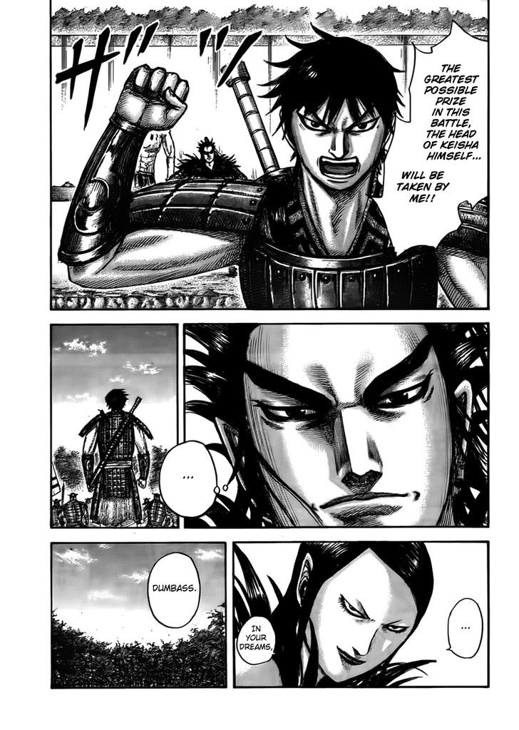 Kingdom, chapter 444