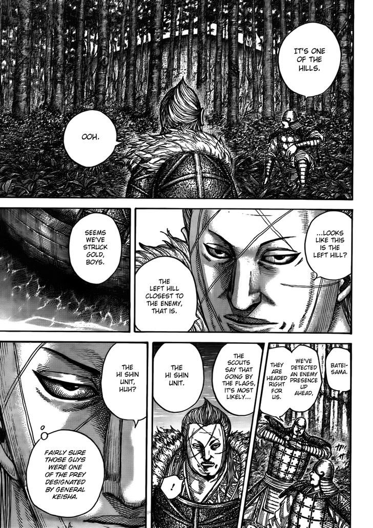 Kingdom, chapter 444