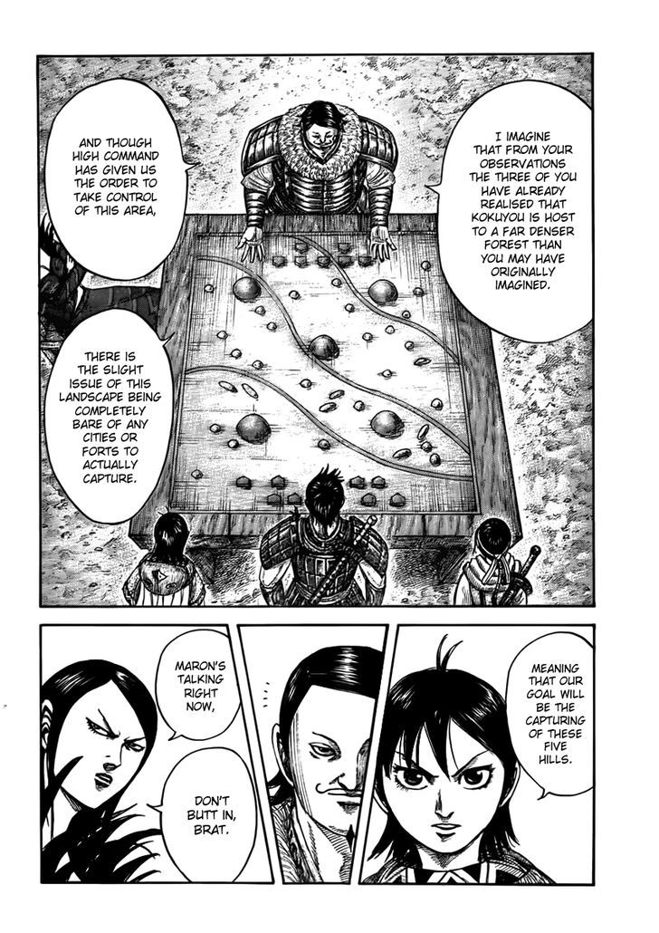 Kingdom, chapter 444