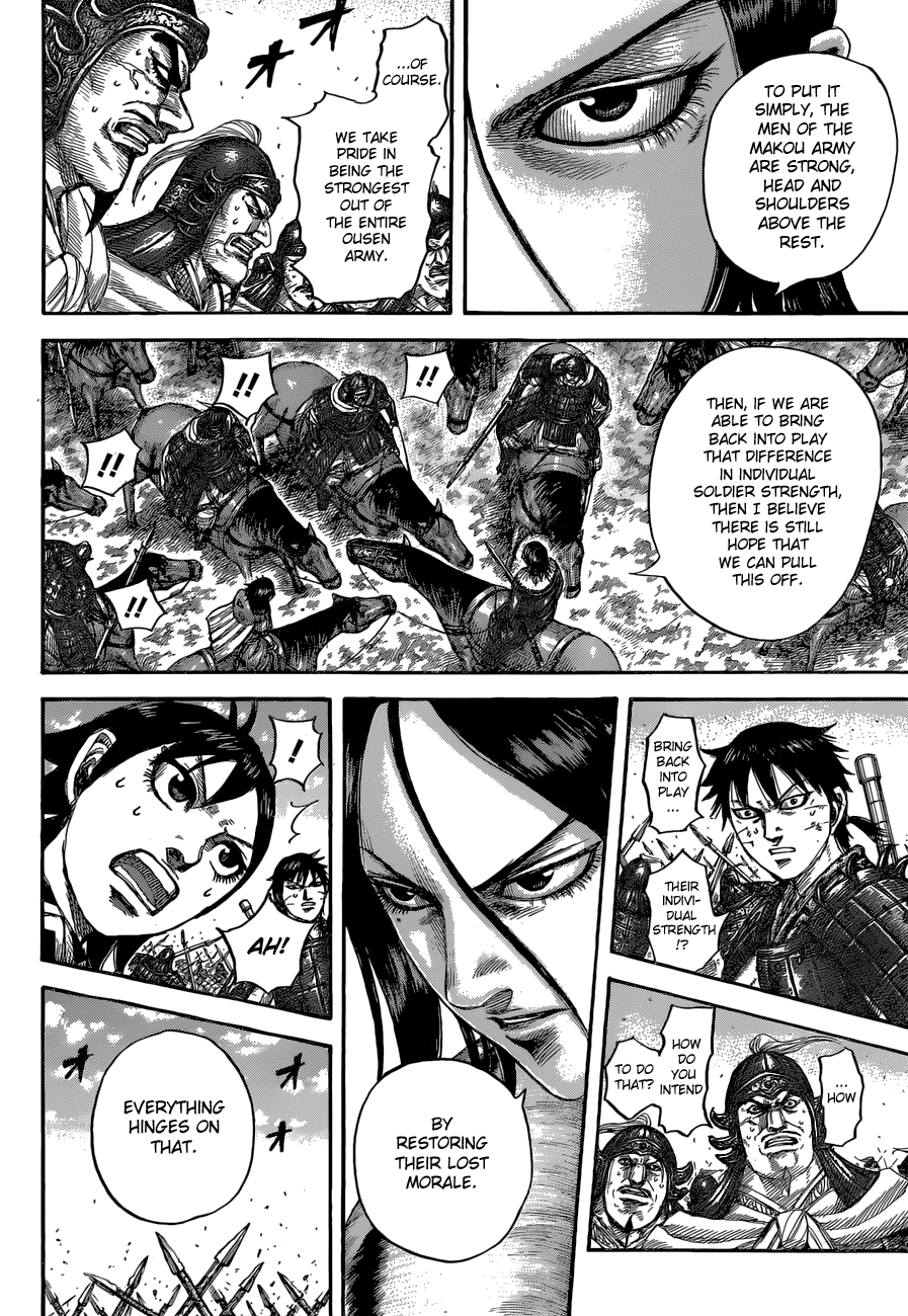 Kingdom, chapter 533