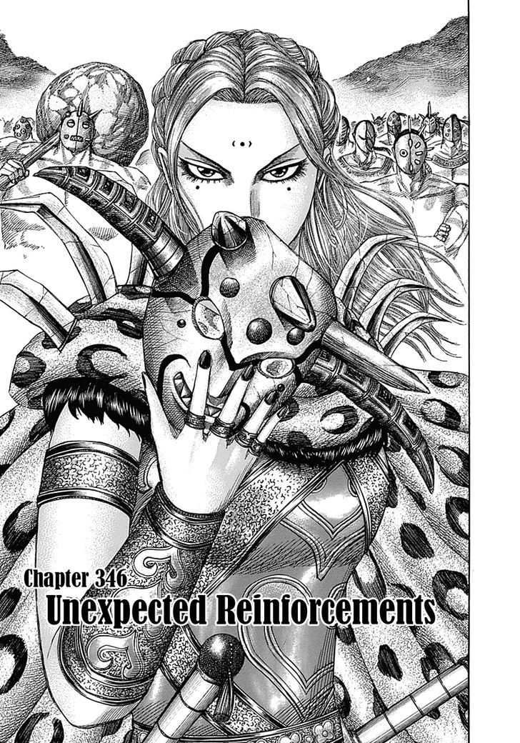 Kingdom, chapter 346