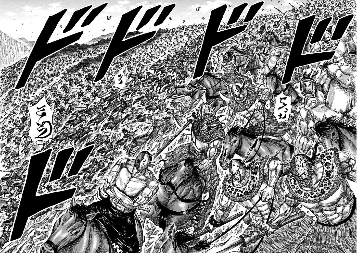 Kingdom, chapter 346