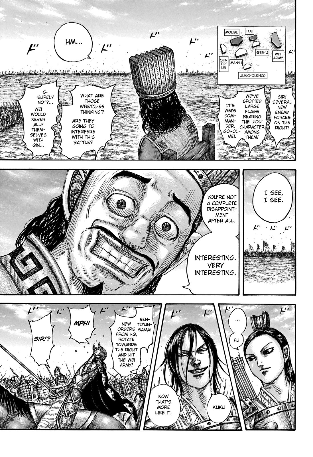 Kingdom, chapter 652