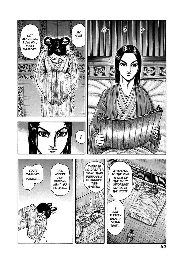 Kingdom, chapter 187