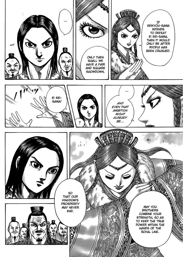 Kingdom, chapter 368