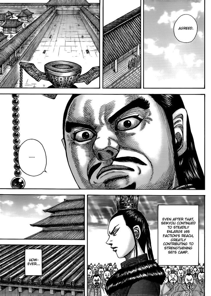 Kingdom, chapter 368