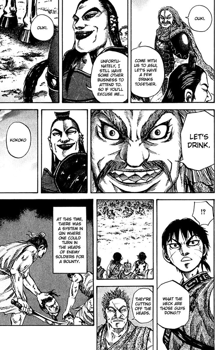 Kingdom, chapter 73