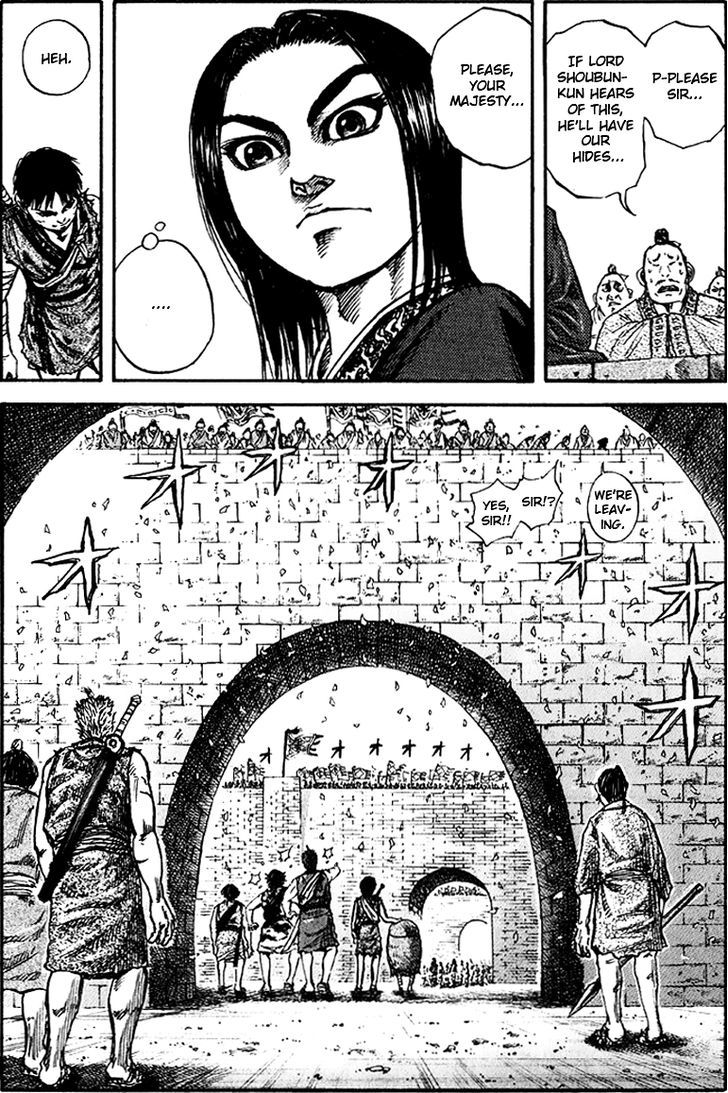 Kingdom, chapter 73