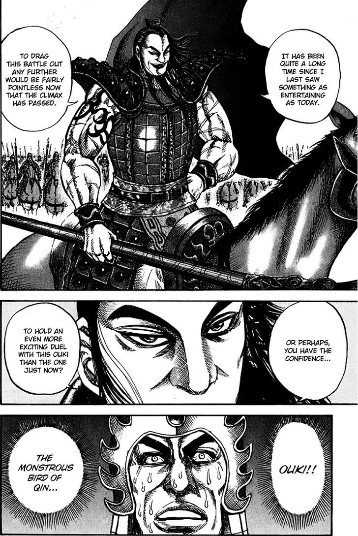 Kingdom, chapter 73