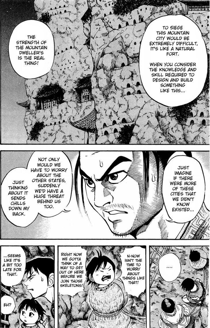 Kingdom, chapter 20