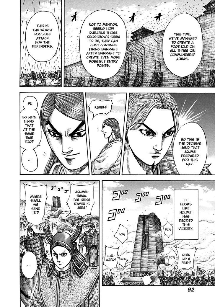 Kingdom, chapter 299