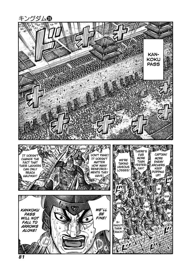 Kingdom, chapter 299