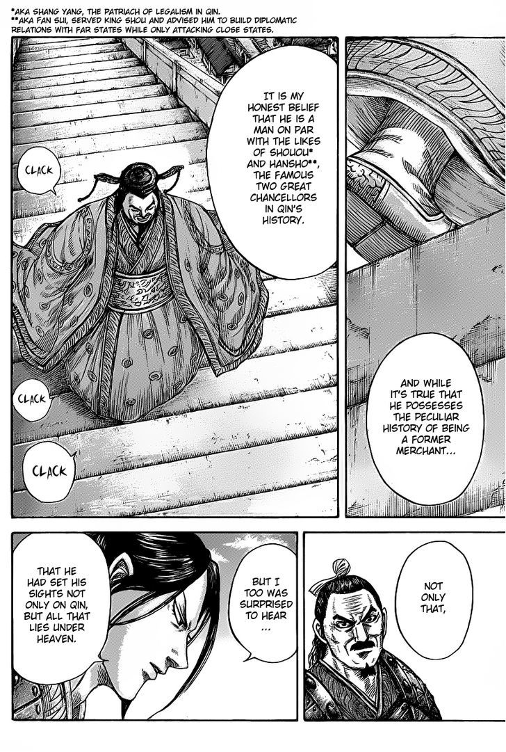 Kingdom, chapter 421