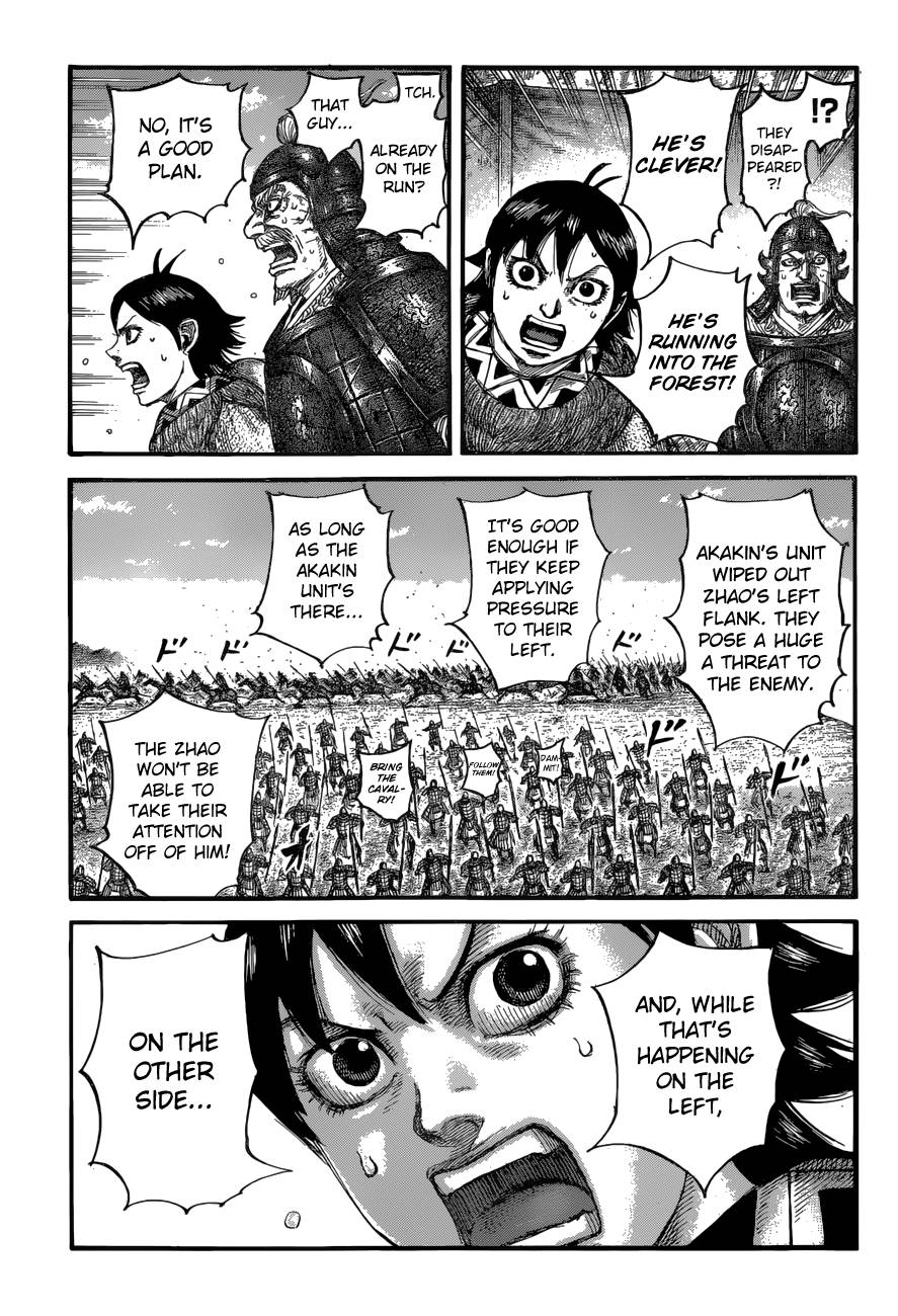 Kingdom, chapter 684