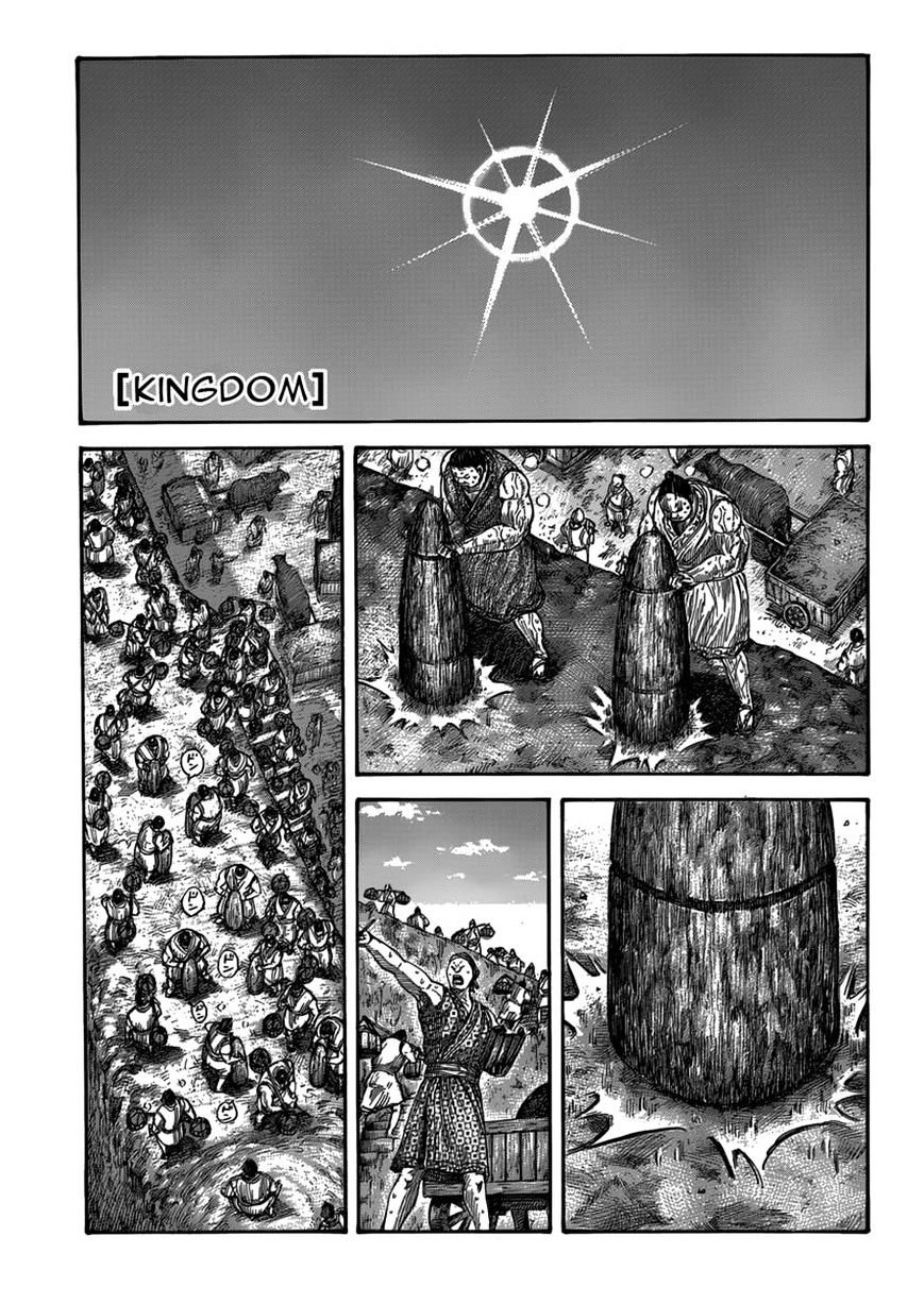 Kingdom, chapter 402