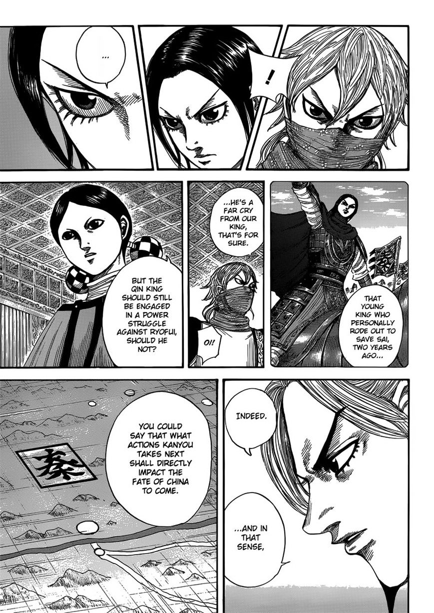 Kingdom, chapter 402