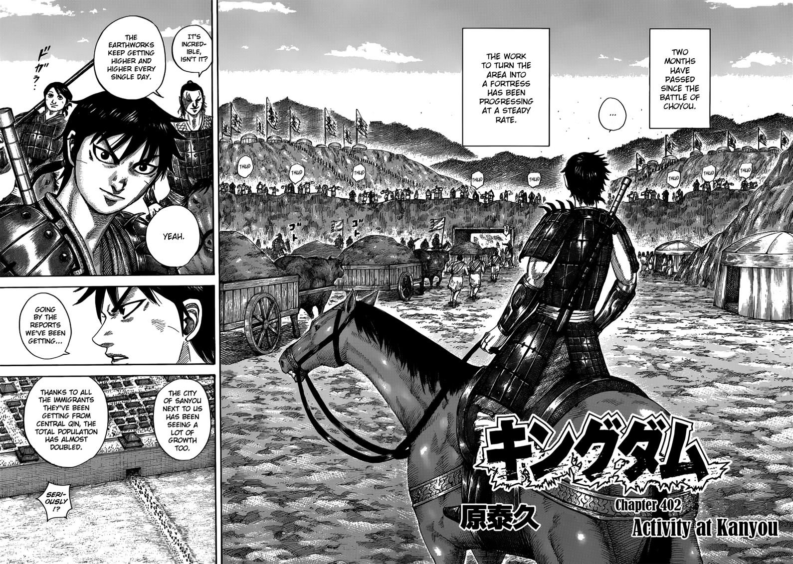 Kingdom, chapter 402