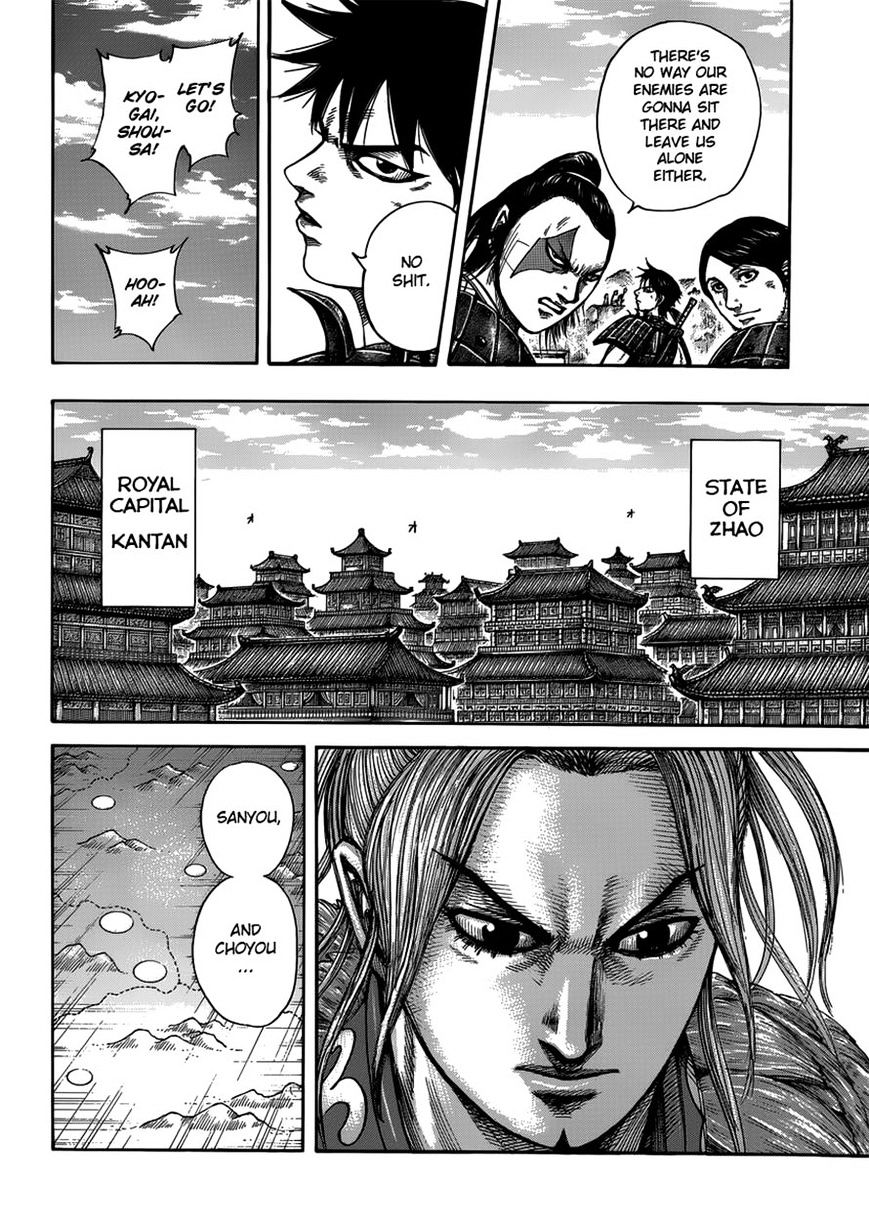 Kingdom, chapter 402