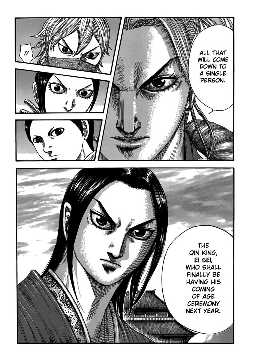 Kingdom, chapter 402