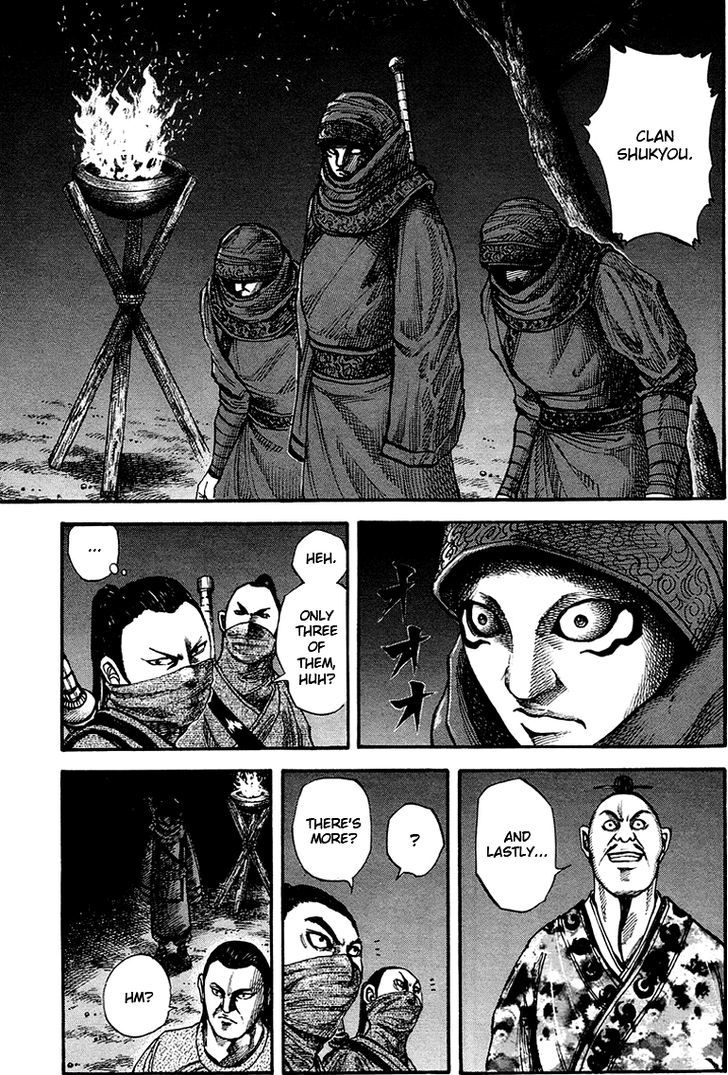 Kingdom, chapter 83