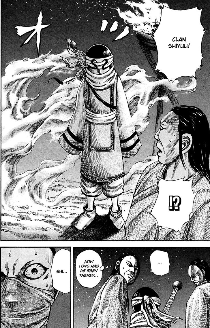 Kingdom, chapter 83