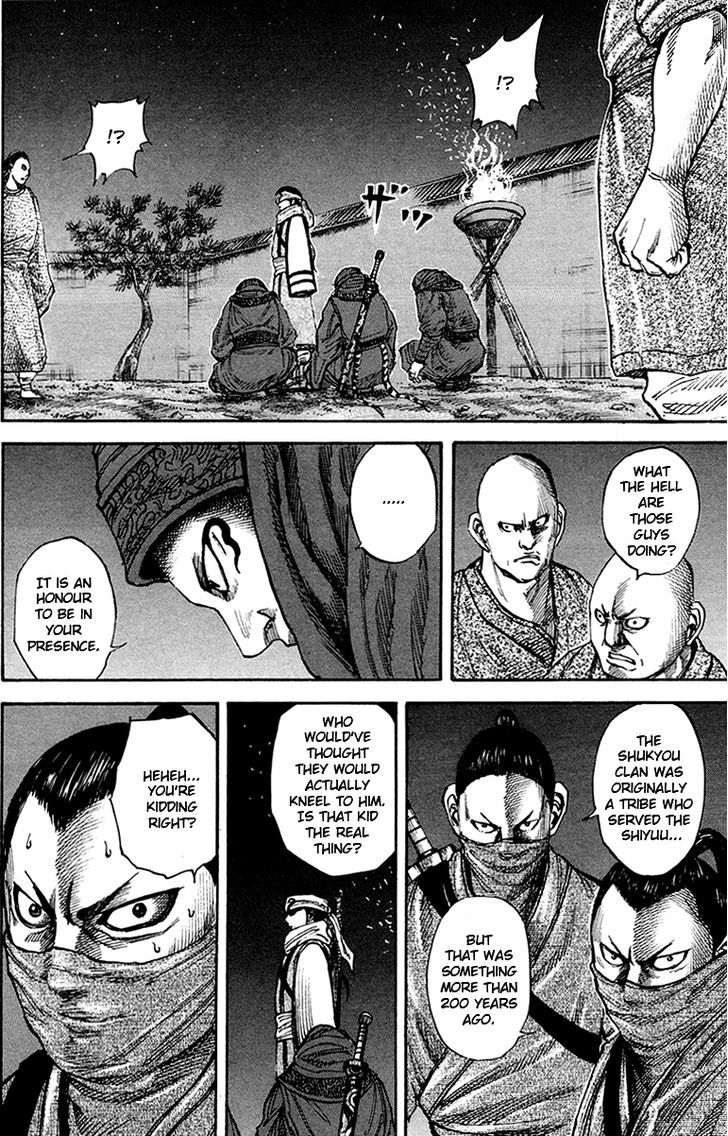 Kingdom, chapter 83