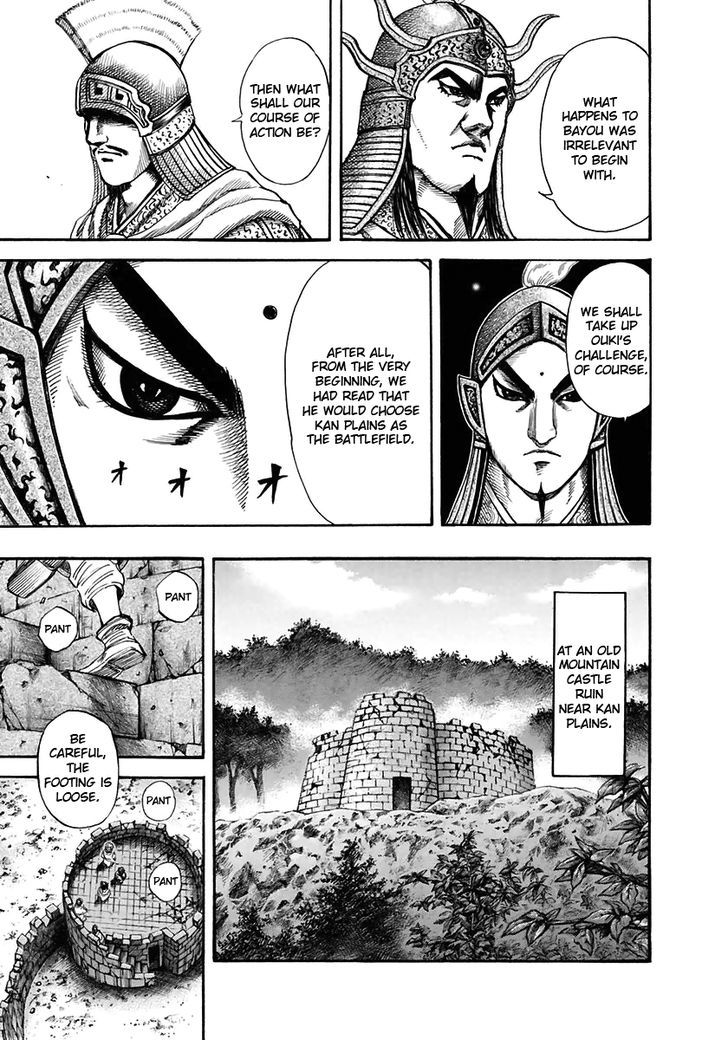 Kingdom, chapter 118