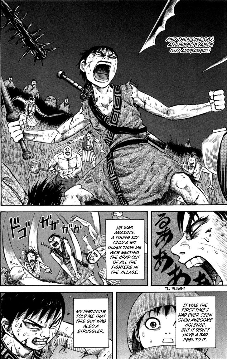 Kingdom, chapter 52.5