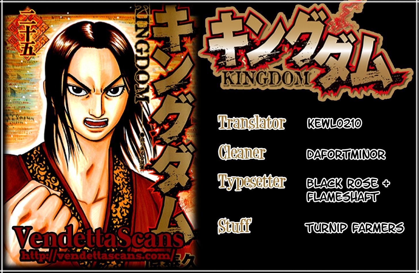 Kingdom, chapter 59