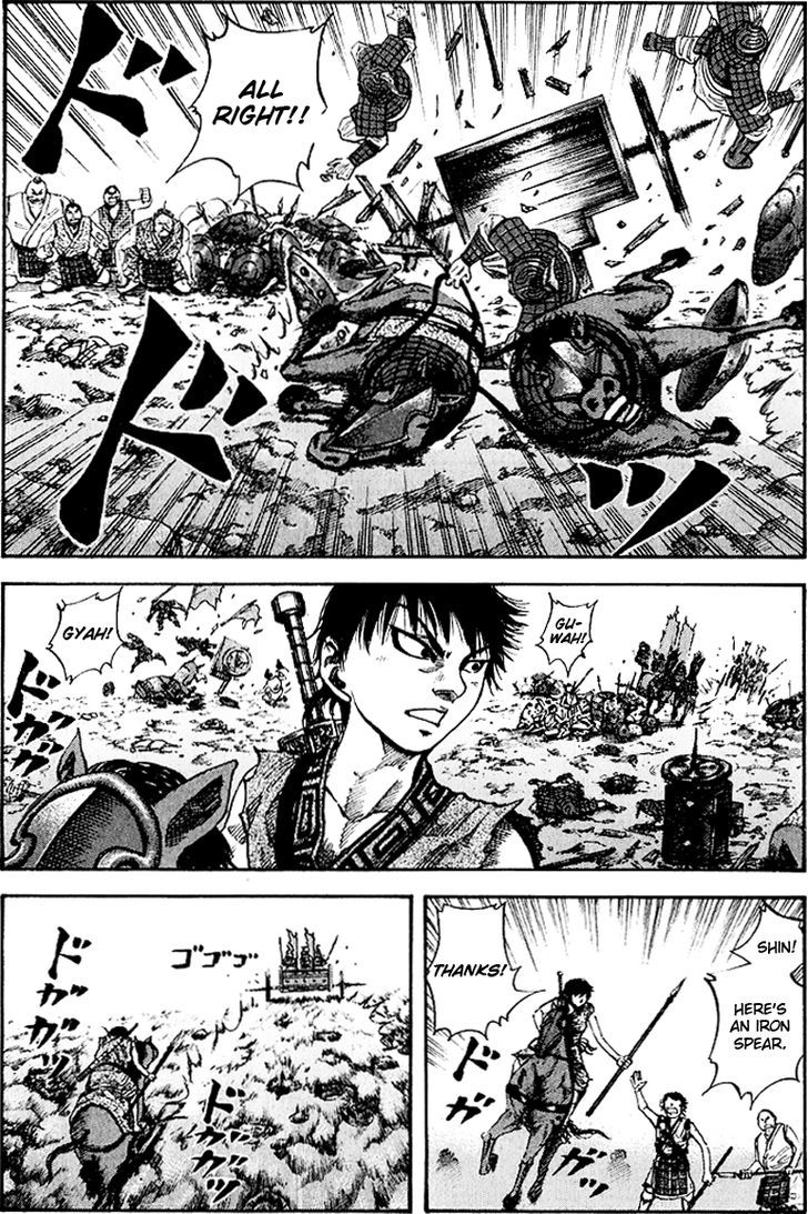 Kingdom, chapter 59