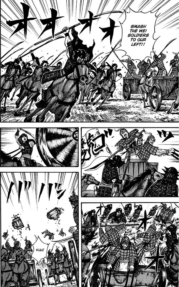 Kingdom, chapter 69