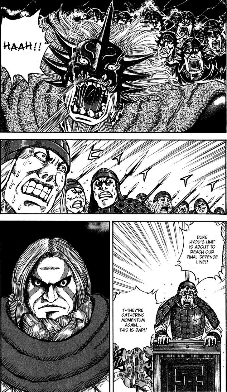 Kingdom, chapter 69