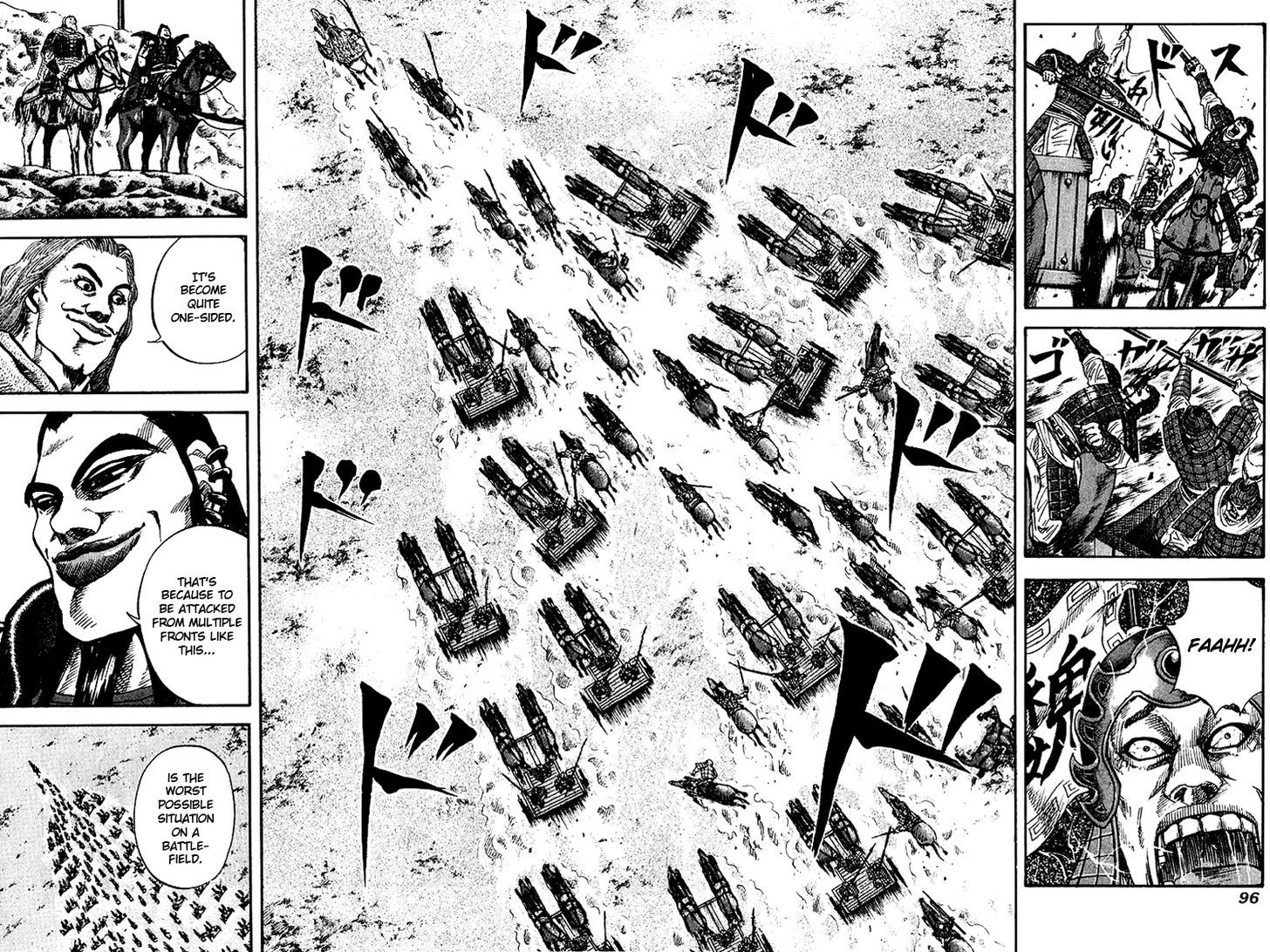 Kingdom, chapter 69