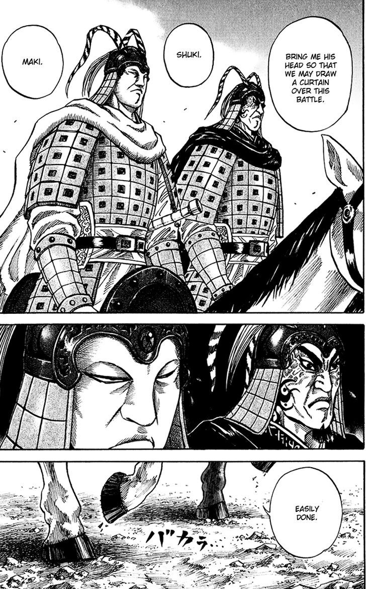 Kingdom, chapter 69