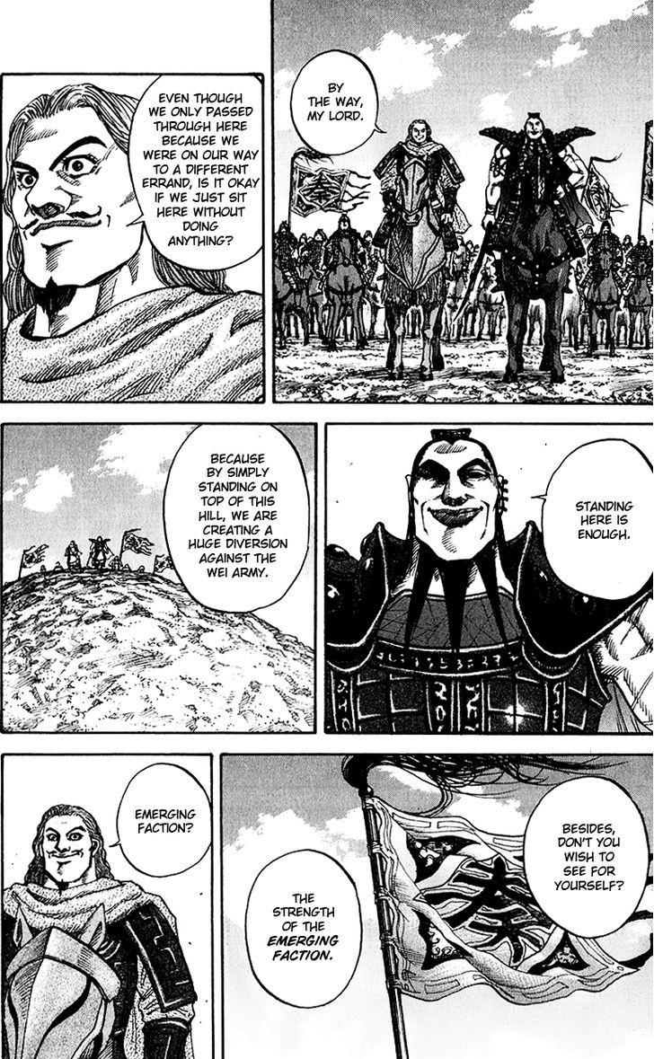 Kingdom, chapter 69