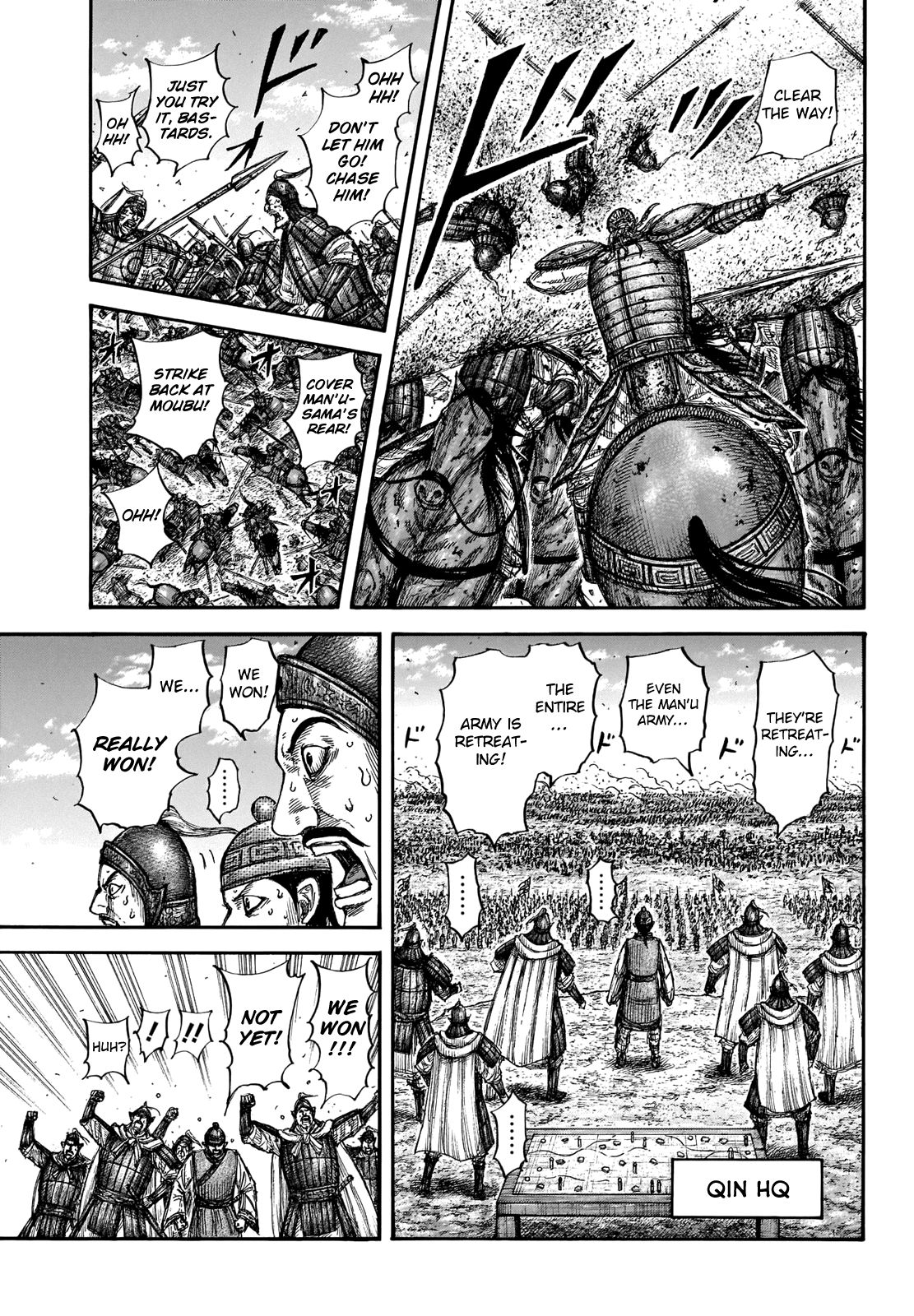 Kingdom, chapter 659