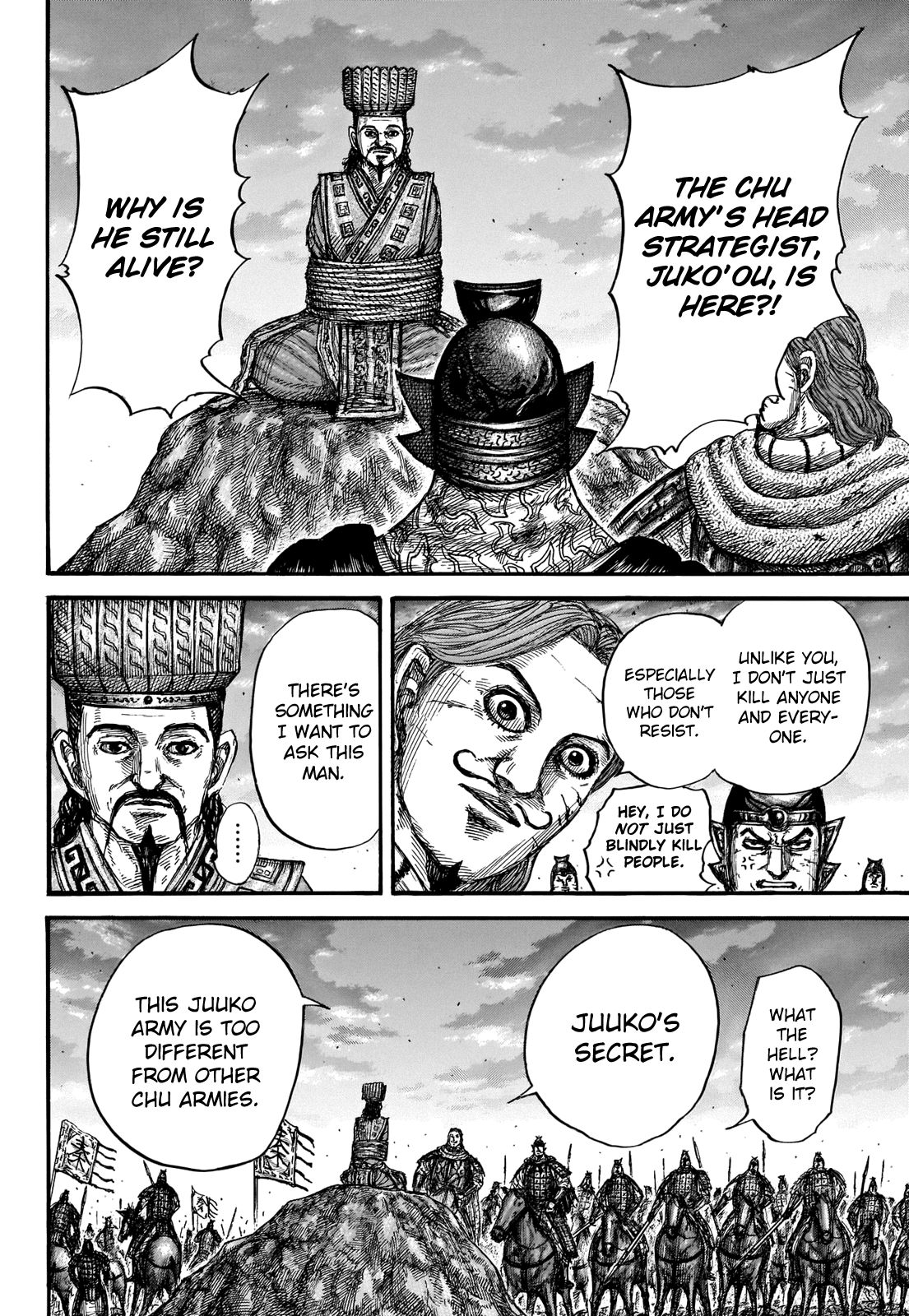 Kingdom, chapter 659