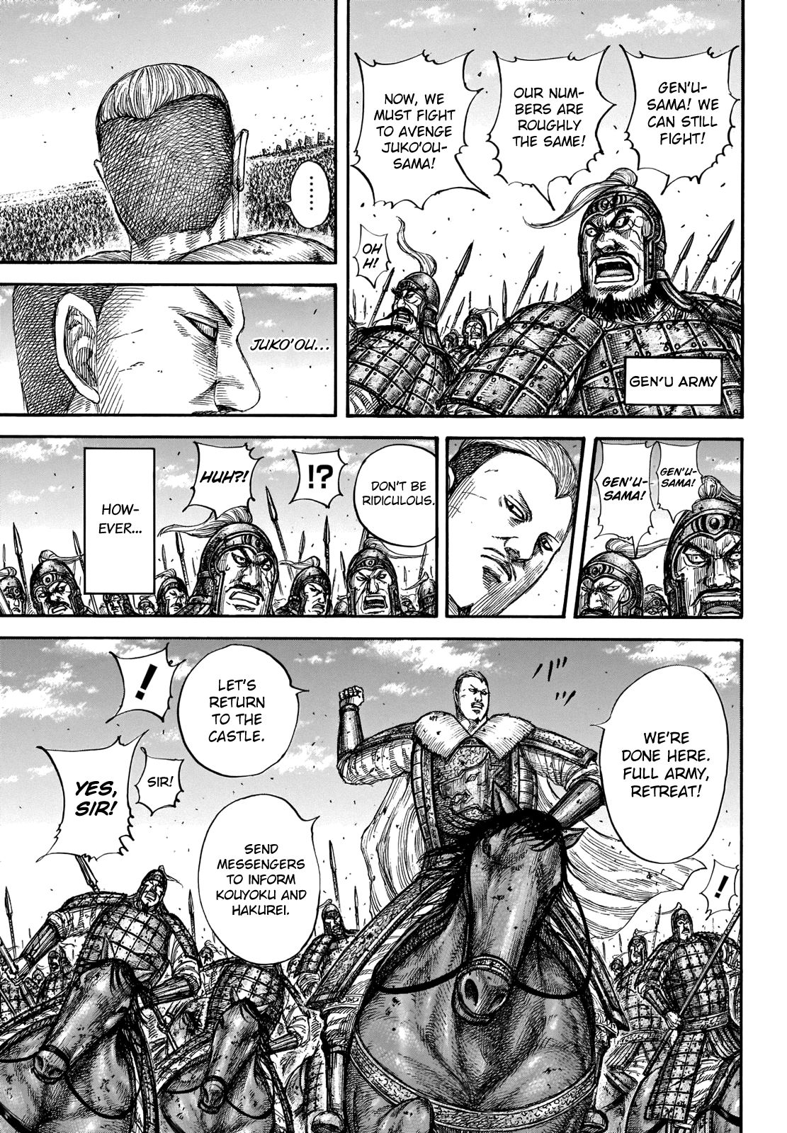 Kingdom, chapter 659